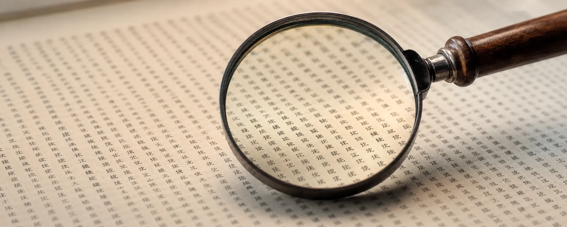 Word Counter